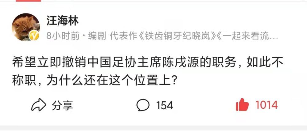 根据章程和相关条例规定，西甲将会通过抽签任命选举委员会成员。